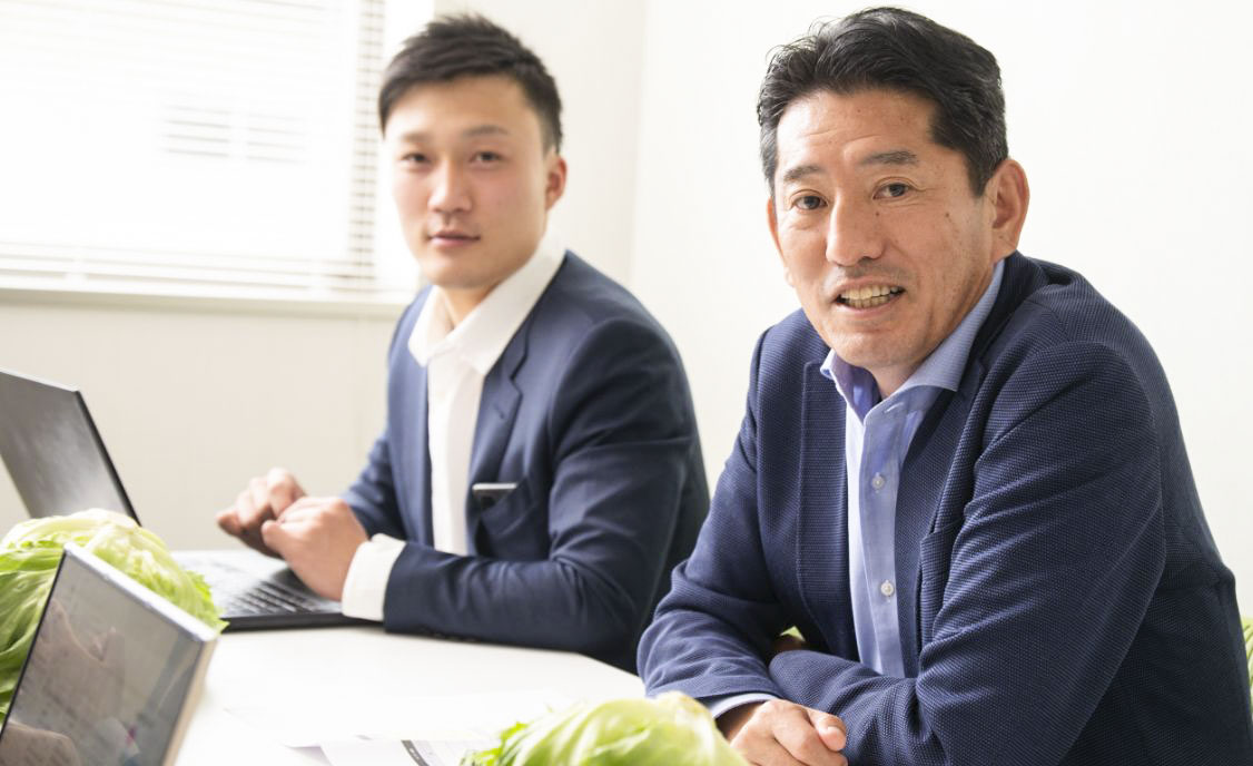 理念とビジョン